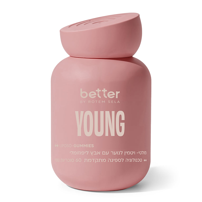 Better Hair, Skin & Nails Gummies